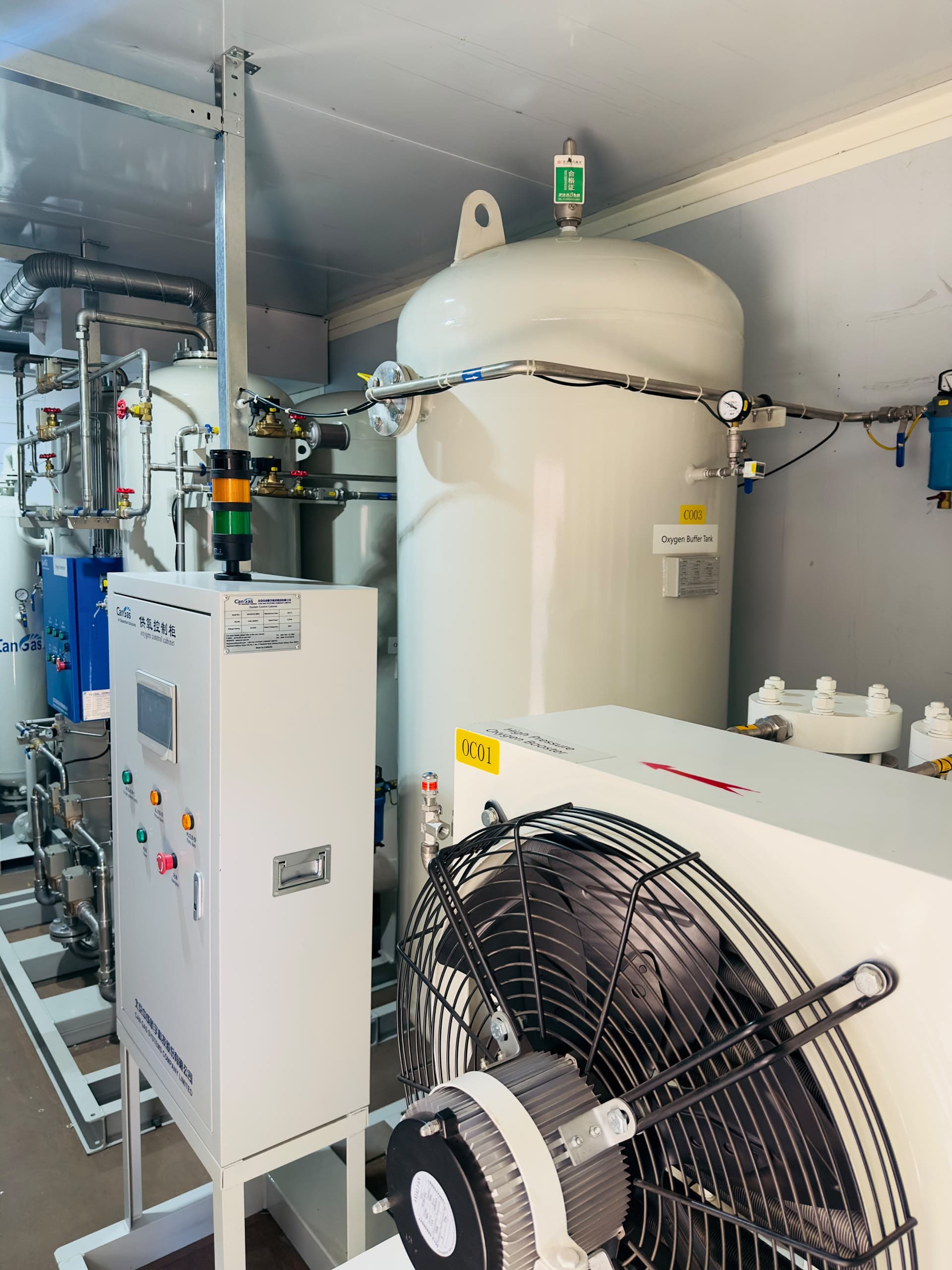 iMoSyS Oxygen Plant image.