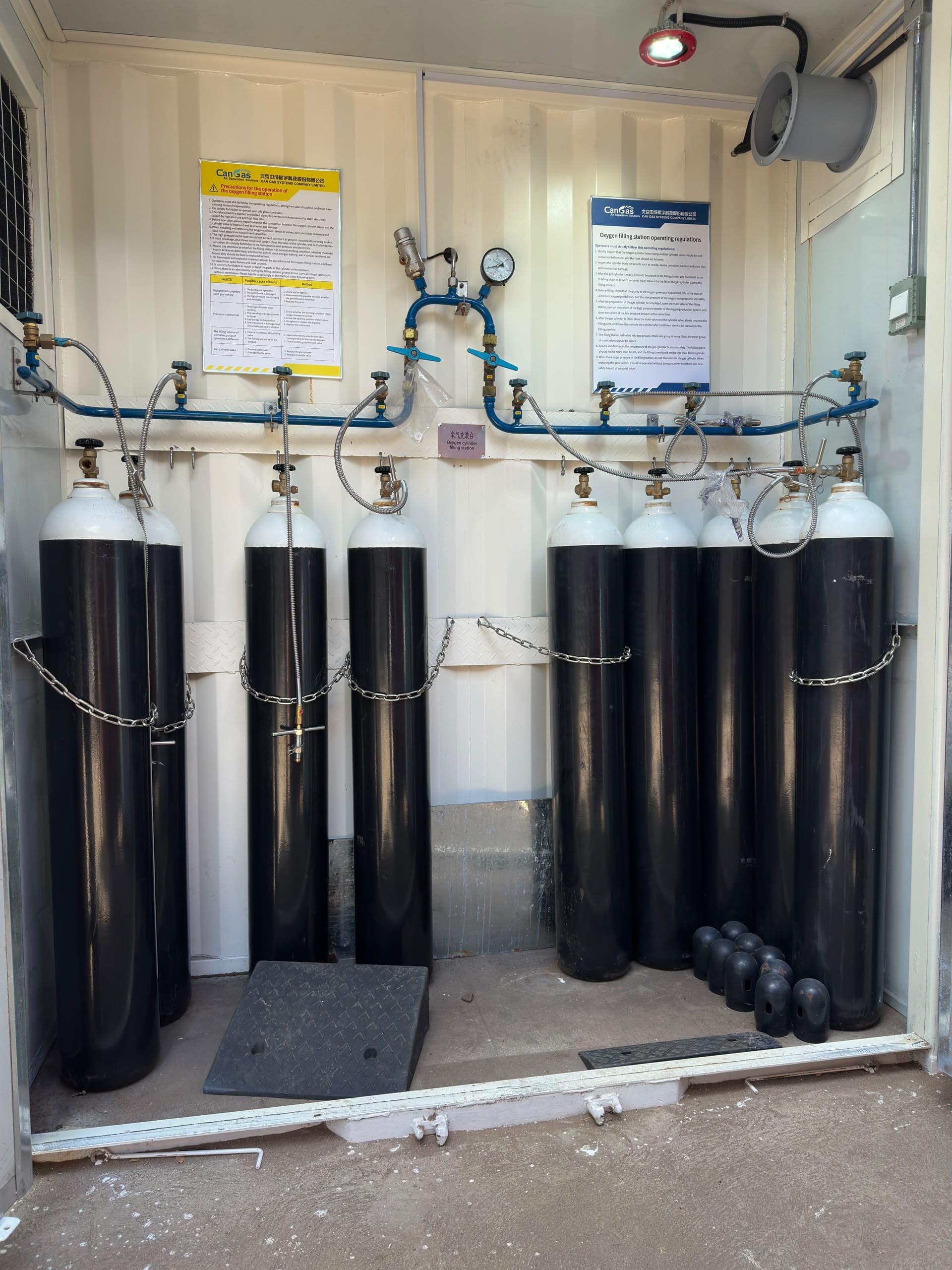 iMoSyS Oxygen Plant image.